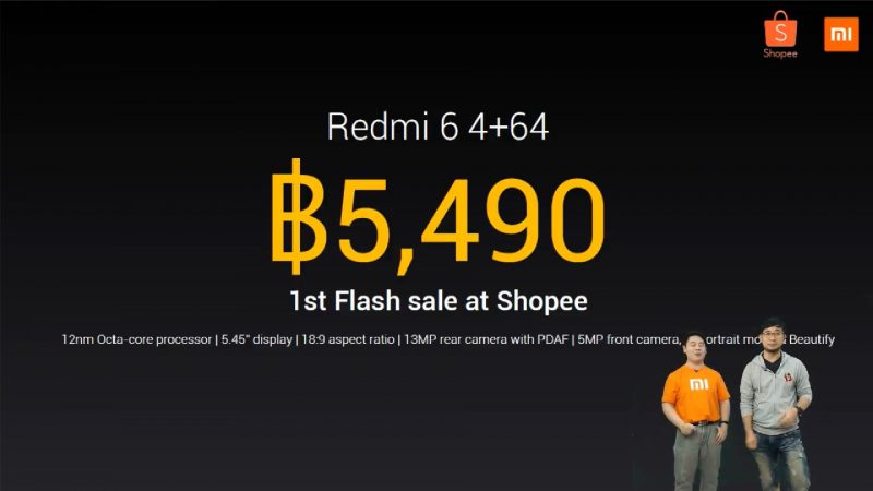 Xiaomi redmi 6 วันวางจำหน่าย รุ่น 4+64 GB