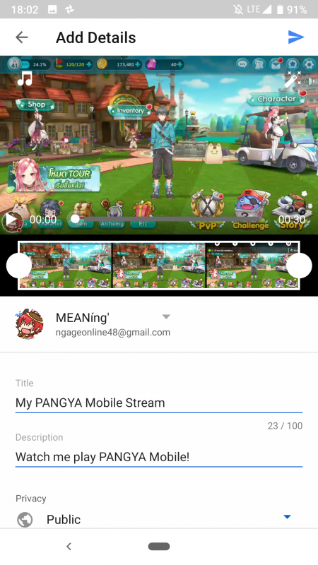 Youtube Gaming Screenshot