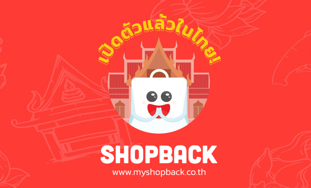 shopback_banner