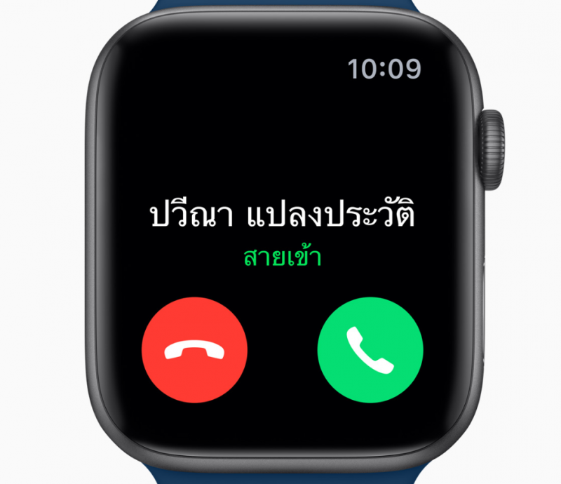 Apple Watch Series 4 - การเชื่อมต่อ