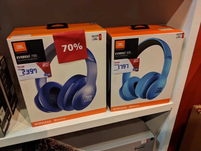 Bluetooth Headphone in TME 2018 SEP
