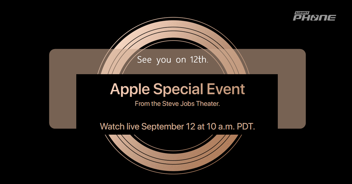 Apple Special Event countdown