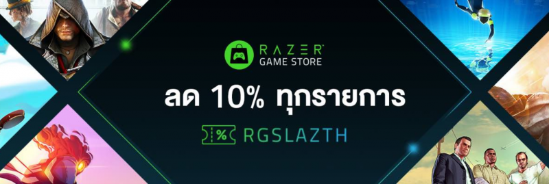 LAZADA AND RAZER EXPANDS DIGITAL GAME STORE TO THAILAND