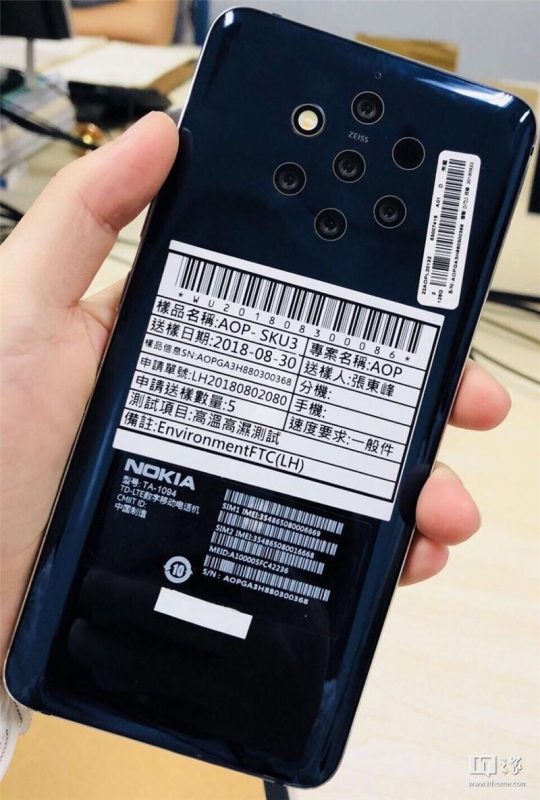 Nokia 9 Render leak
