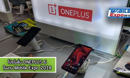OnePlus 6 with AIS Promotion TME 2018 SEP