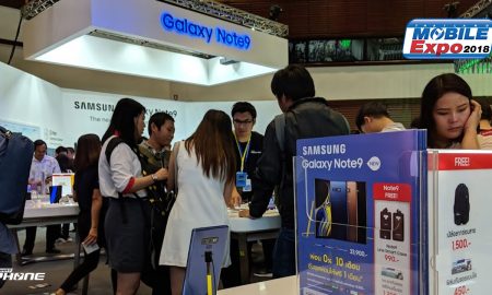 Samsung Galaxy Note 9 Promotion TME 2018 SEP