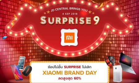 Xiaomi Day JD Central