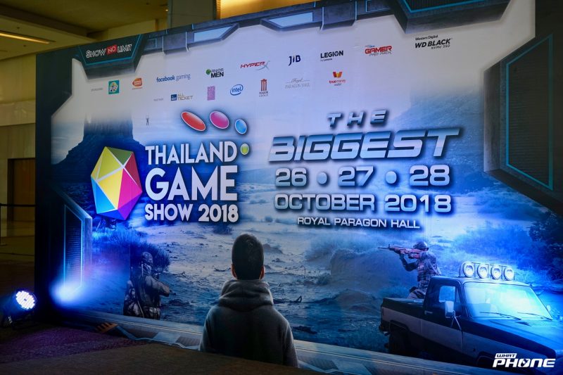 THAILAND GAME SHOW 2018 " THE BIGGEST "