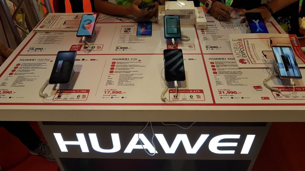 โปรโมชั่น Huawei