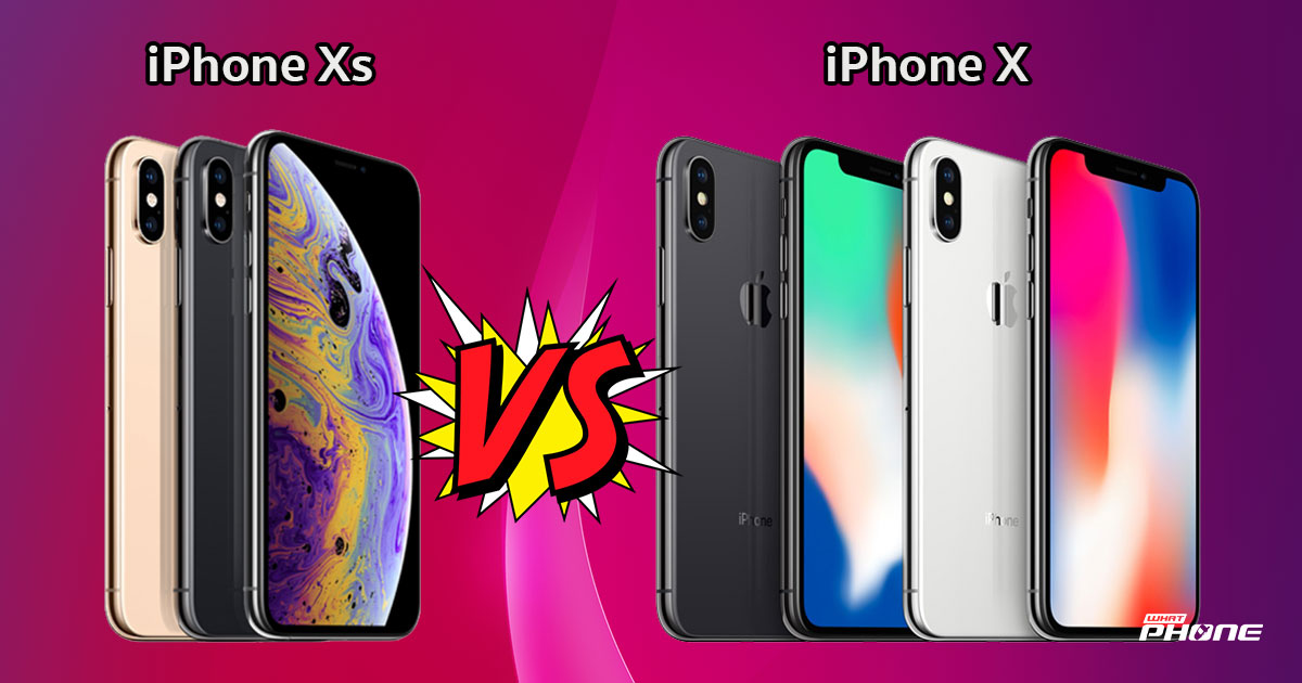 iPhone Xs vs iPhone X