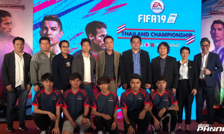 FIFA19 Thailand Championship
