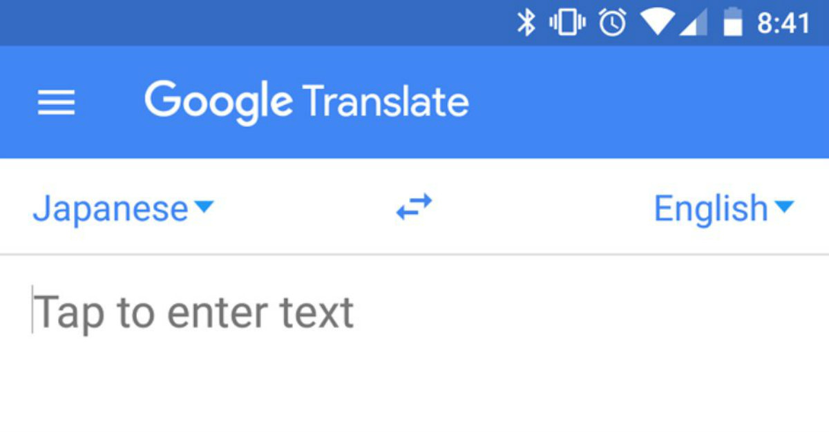 Google Translate รองรับการใช้กล้องแปลภาษาไทยแล้ว จะแปลเป็นอังกฤษหรือภาษา ไหนก็ได้