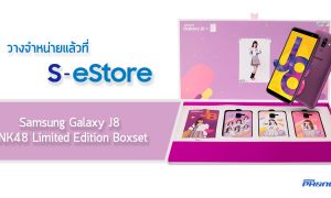 Samsung Galaxy J8 x BNK48 Limited Edition Boxset