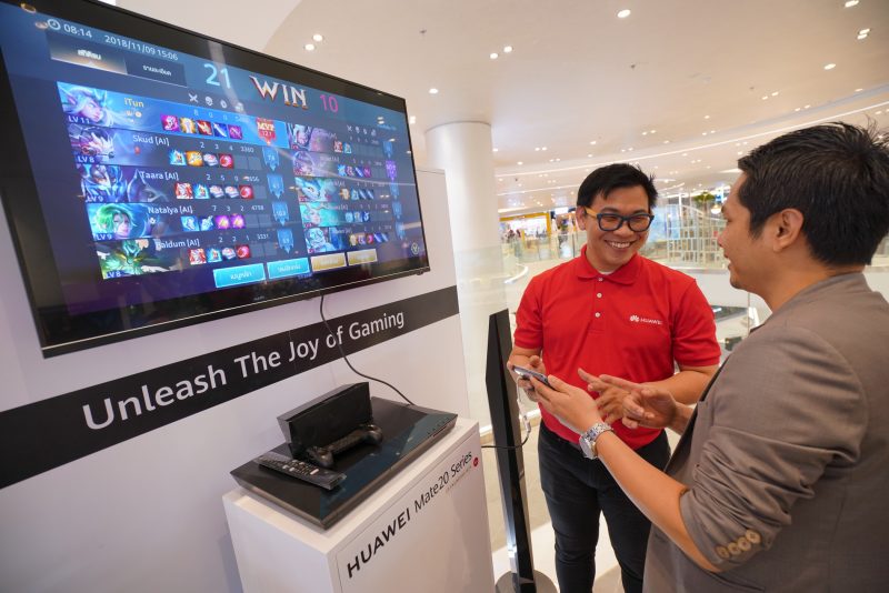 Huawei Experience Store ICONsiam