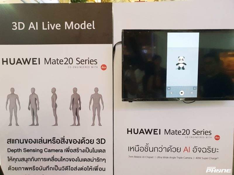 Huawei Mate 20 Series TH