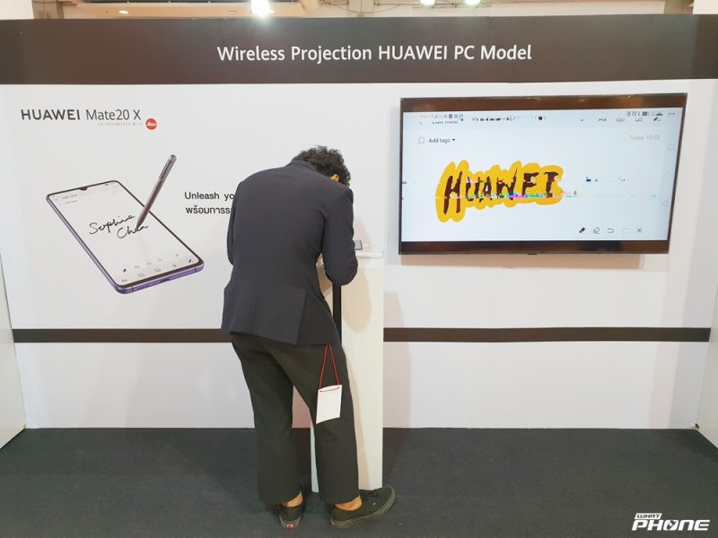 Huawei Mate 20 Series TH