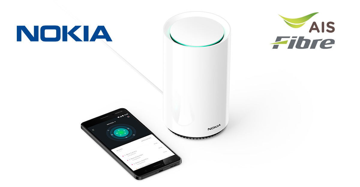 Wifi nokia. Nokia wifi beacon 1.1 vpn.