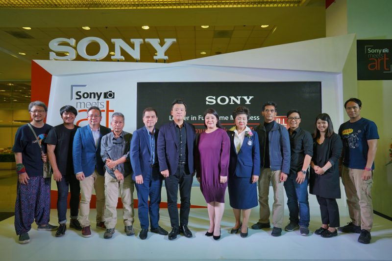 Sony Meets Art