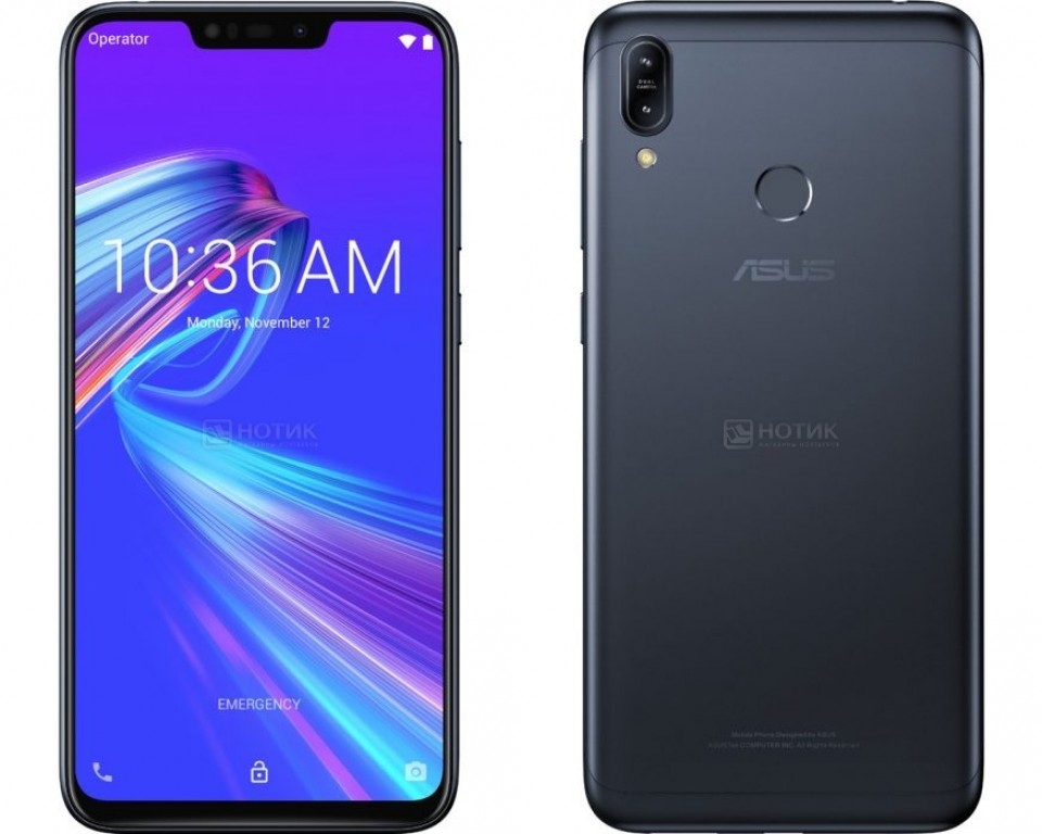 Asus Zenfone Max M2 Render