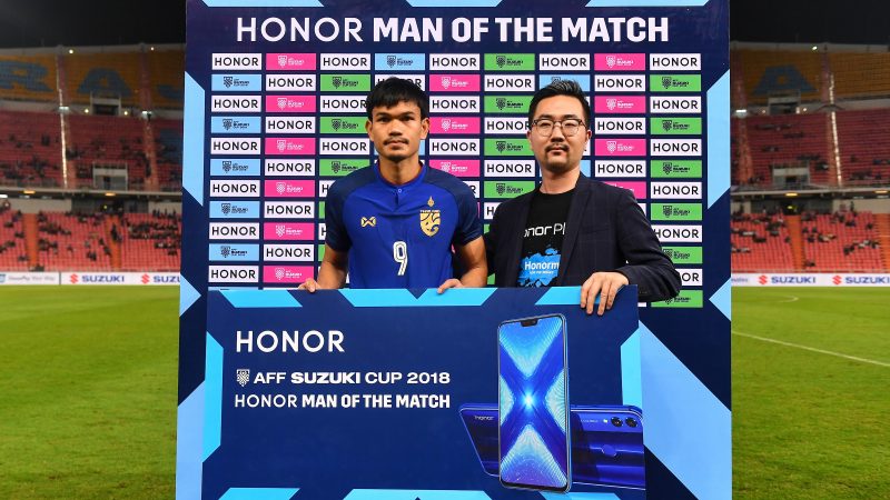 Honor with AFF Suzuki Cup 2018
