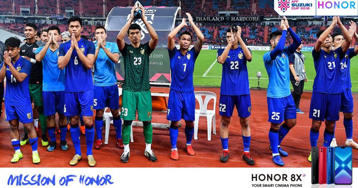 Honor with AFF Suzuki Cup 2018