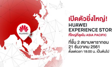 Huawei Experience Store Opening at Siam Paragon