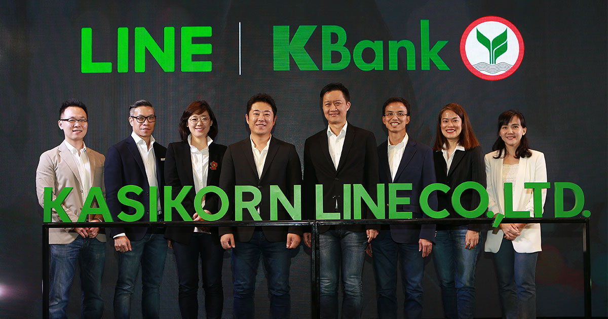 Kbank x LINE