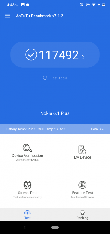 Nokia 6.1 Plus Screenshot