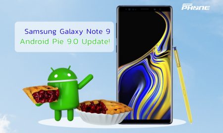 Samsung Galaxy Note 9 Android Pie 9