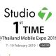 Studio 7 Thailand Mobile Expo 2019