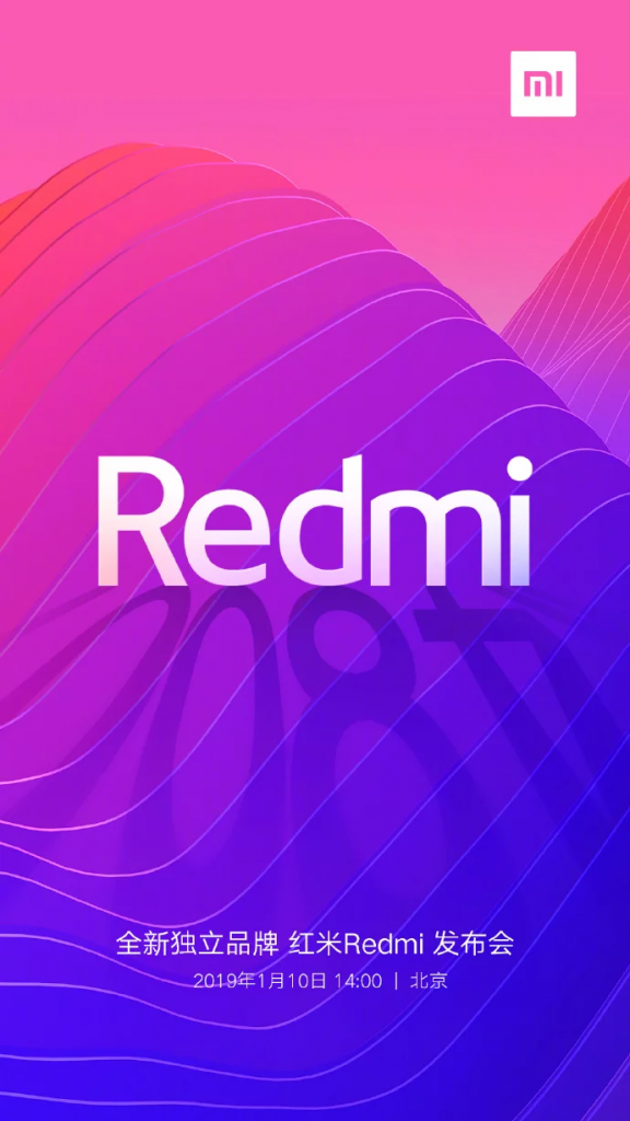 Xiaomi Redmi 2019