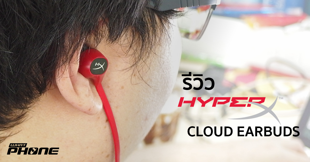 Review HyperX Cloud Earbuds