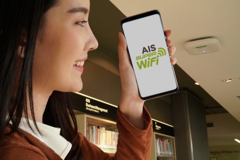 AIS จับมือ Samsung เปิดให้บริการ WiFi Hotspot 2.0