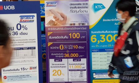 รวมโปรโมชั่นบัตรเครดิต ผ่อน 0% และ Cashback ในงาน Thailand Mobile Expo 2019
