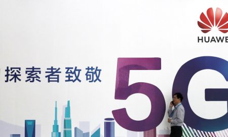 Huawei 5G Header