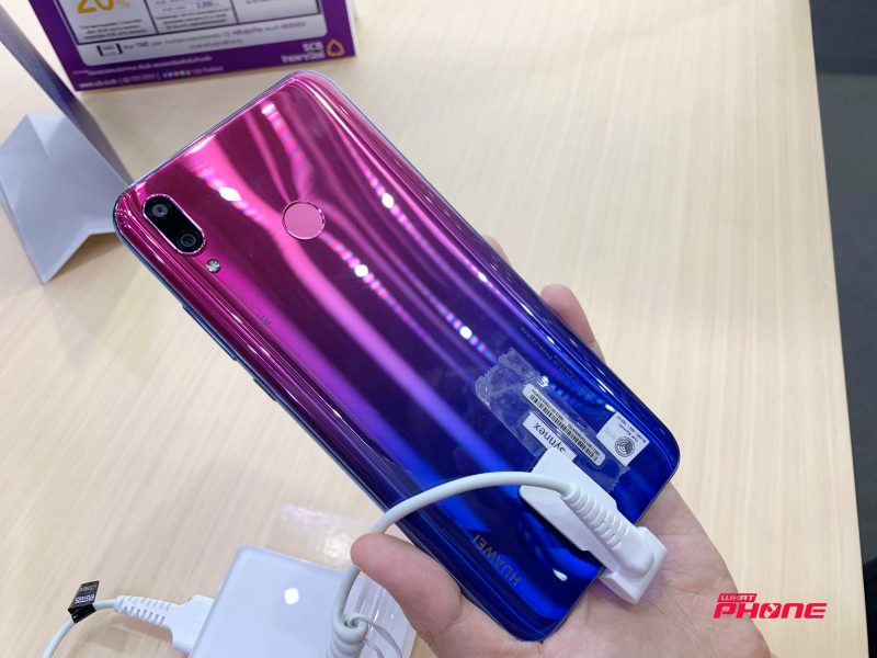 Huawei Y9 2019 Aurora Purple