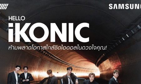 10 is samsung x ikon