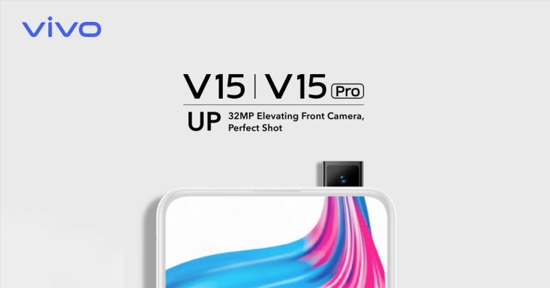 Vivo V15 and Vivo V15 Pro
