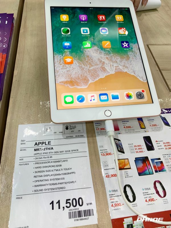 iPad TME 2019 FEB