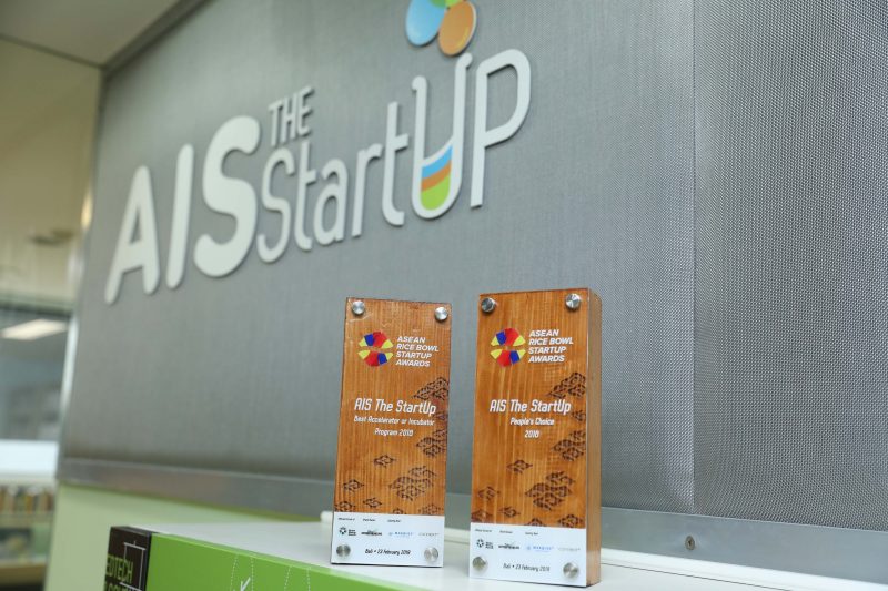 AIS คว้าอีก 2 รางวัล บนเวทีระดับ ASEAN จากโครงการ AIS The Startup