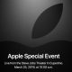 Apple Special Event เปิดตัว