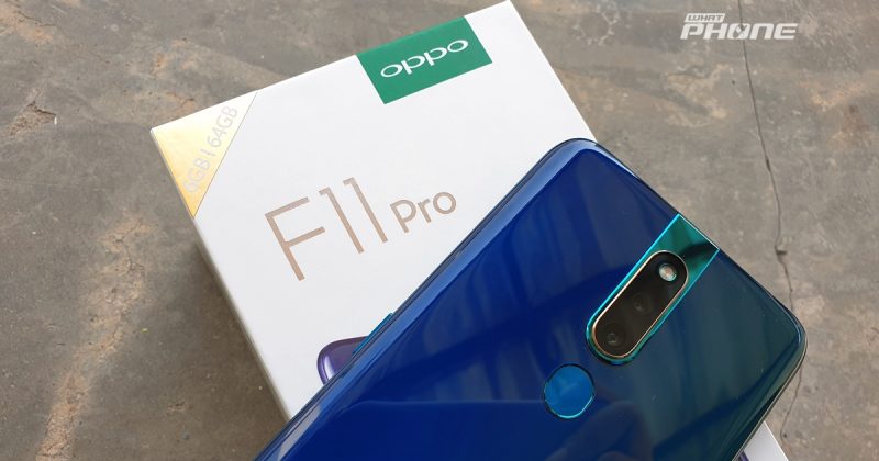 OPPO F11 Pro