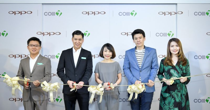 New Oppo Experience Store 2019