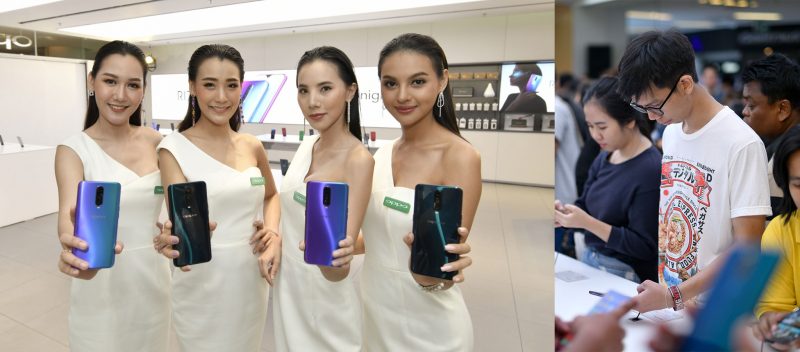 New Oppo Experience Store 2019