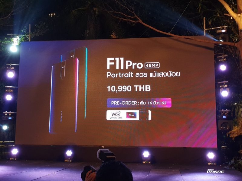 OPPO F11 Pro Preview