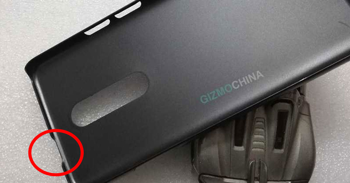 เผยภาพเคส OnePlus 7 ว่าที่นักฆ่าเรือธงที่มาพร้อมกับกล้องหน้าแบบ Pop-Up