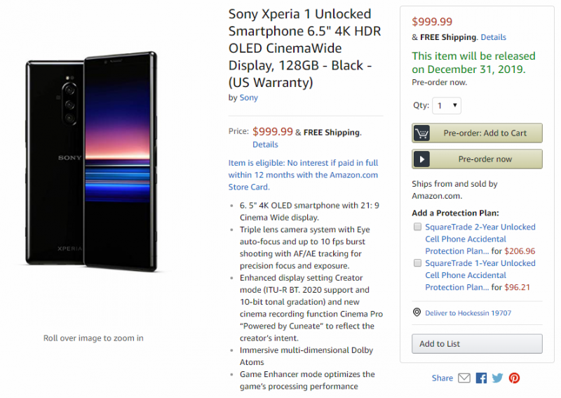 Sony Xperia 1 ราคา