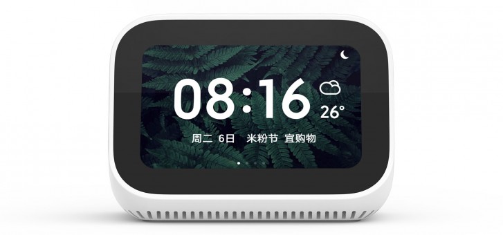 Xiaomi Smart display