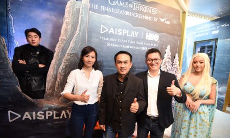 ais exclusive partner HBO Game of Thrones