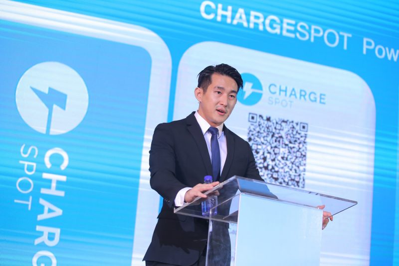 CHARGESPOT Wireless Charging